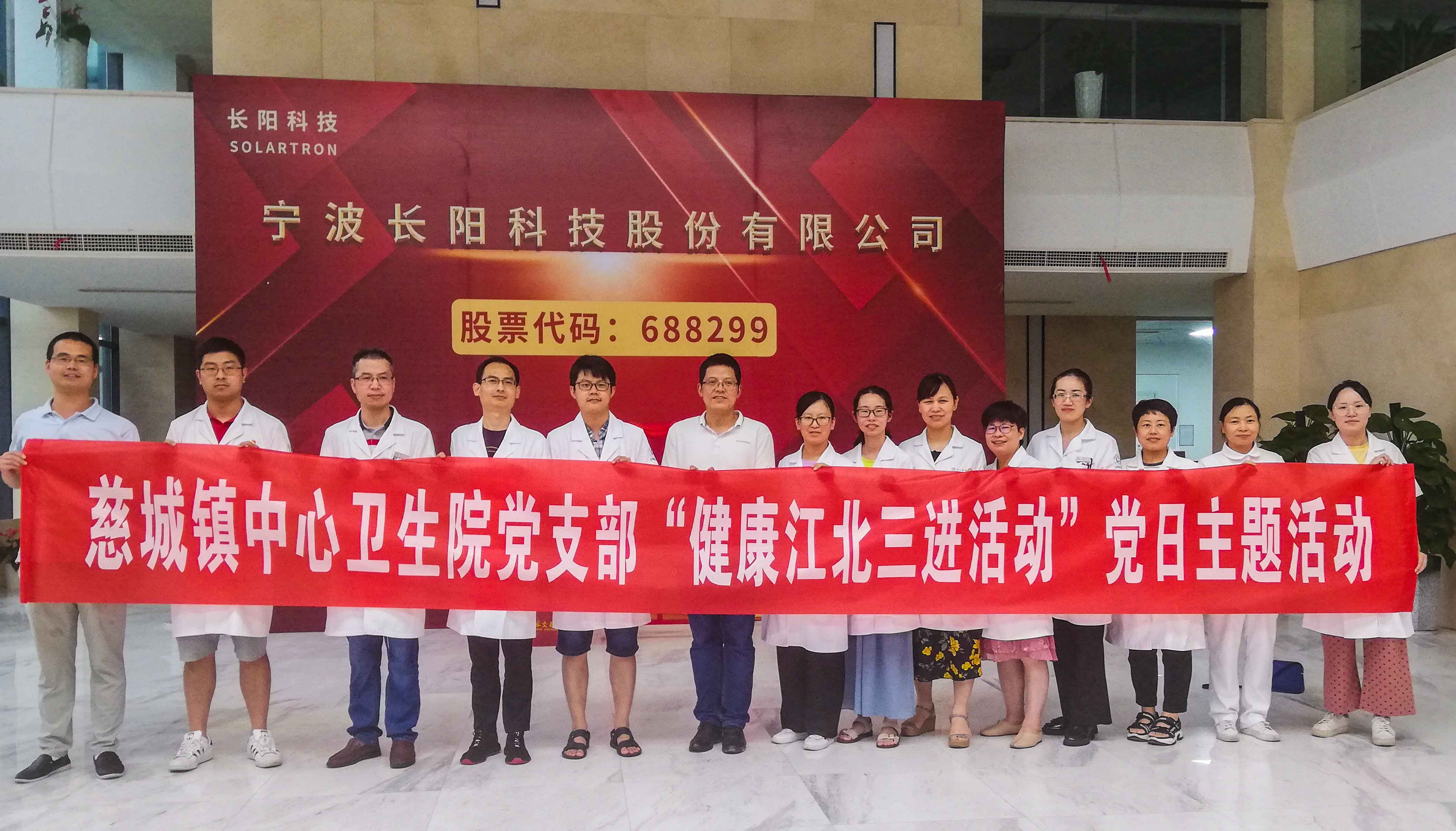 1598324142131987.jpg 合照2.jpg