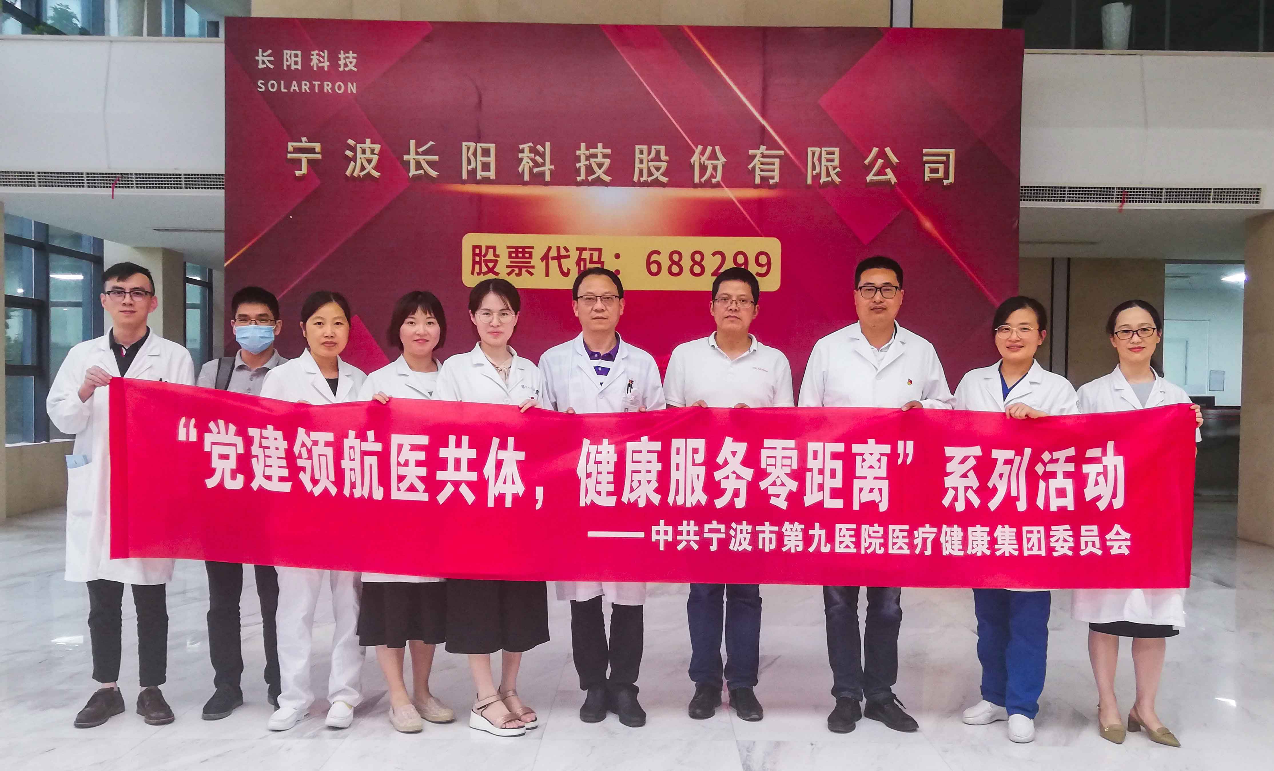 1598324152671726.jpg 合照3.jpg