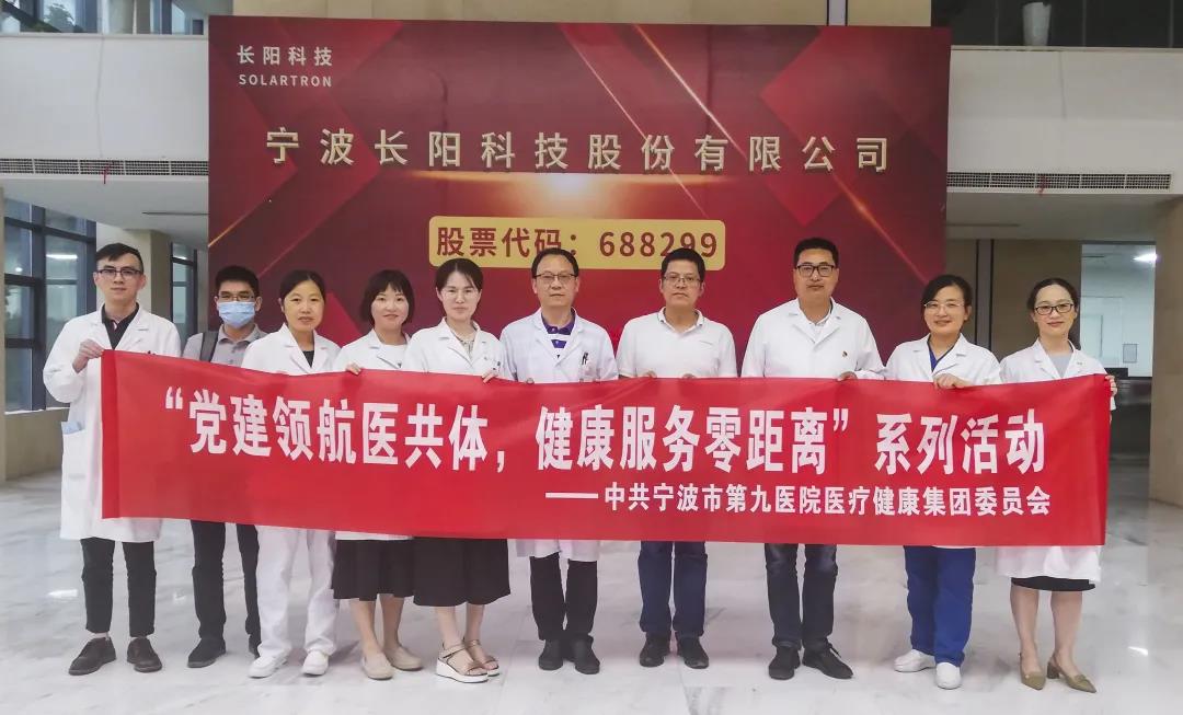 1634892458116981.jpg 微信图片_20211022151948.jpg