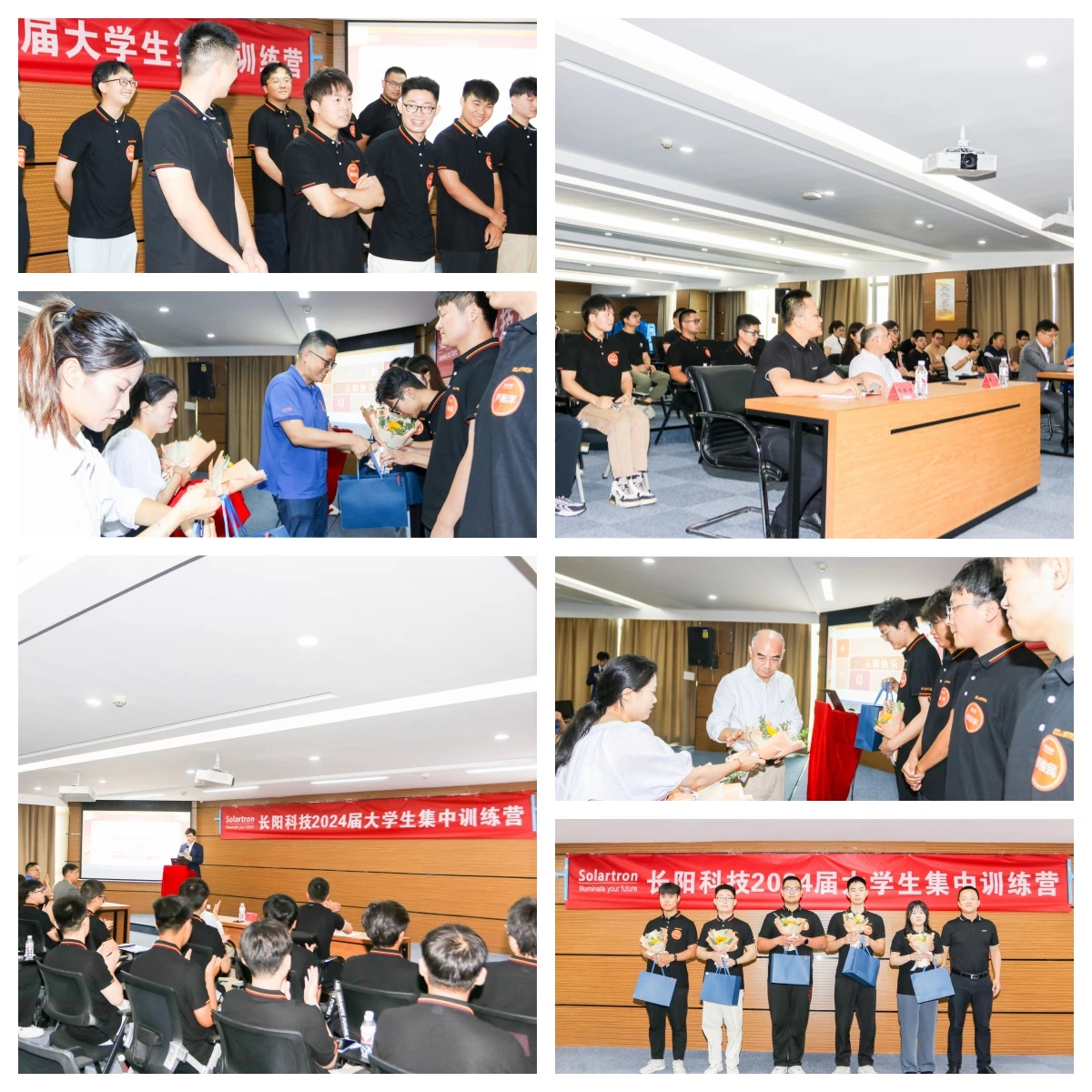 1723192243131879.jpg 微信图片_20240809162911.jpg