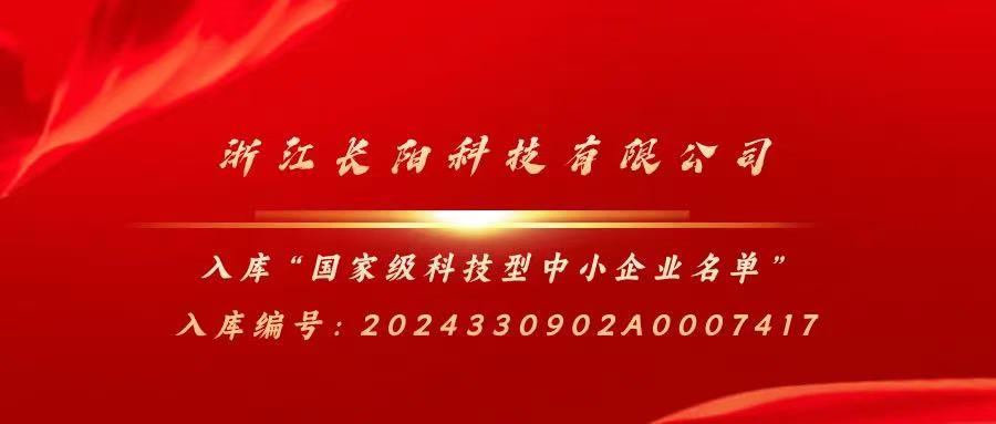1735638688166059.jpg 微信图片_20241231134559.jpg