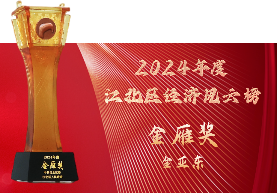 1745204568245238.png img_WdewY9z6h6.png