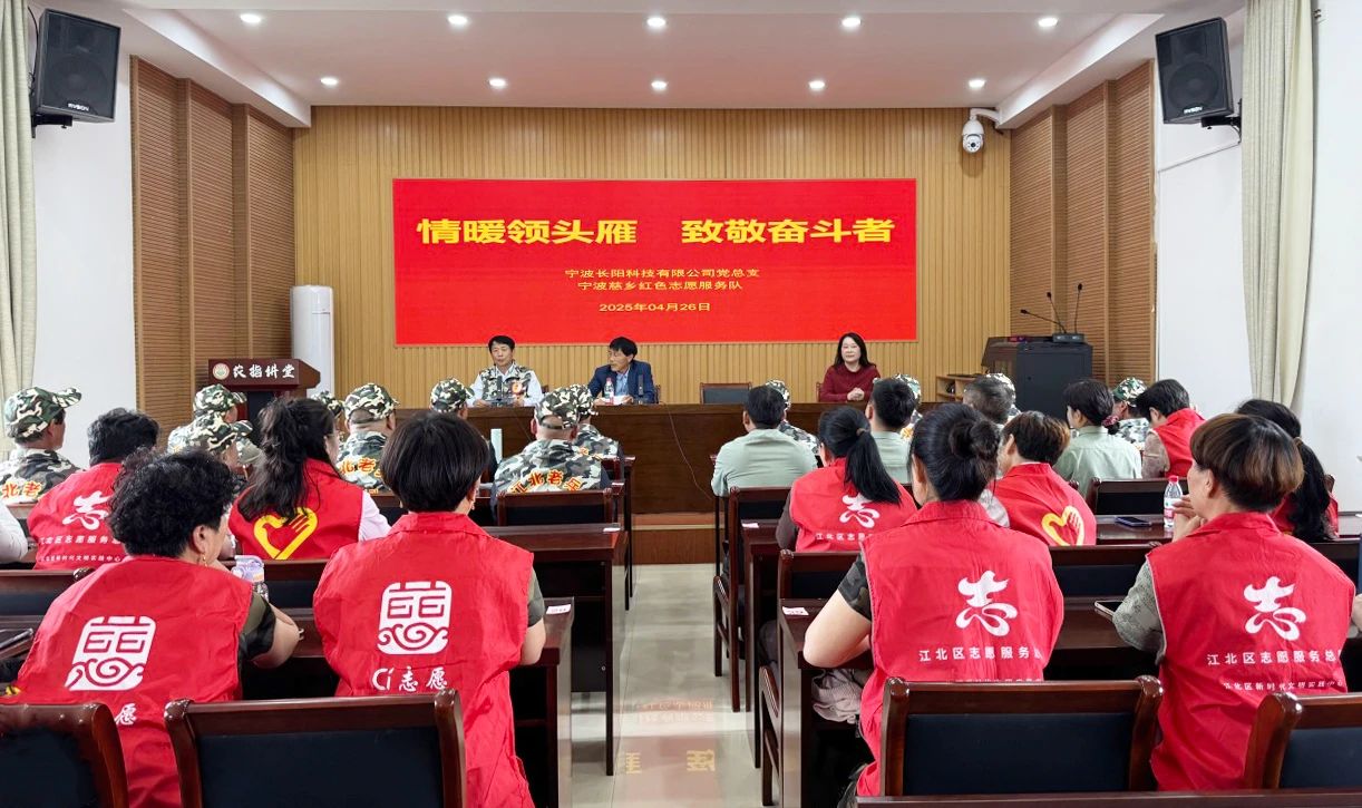 1749709604118061.jpg 微信图片_20250612142524.jpg