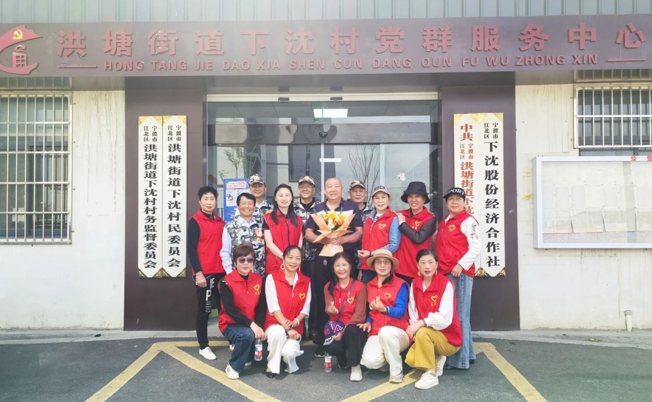 1749709648244420.jpg 微信图片_20250612142550.jpg