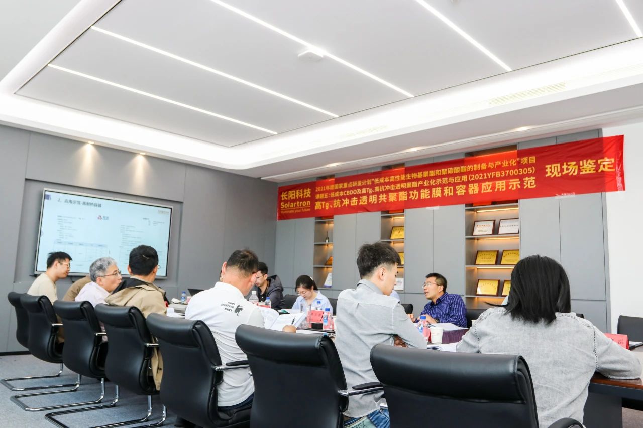 1749710307810761.jpg 微信图片_20250612143642.jpg