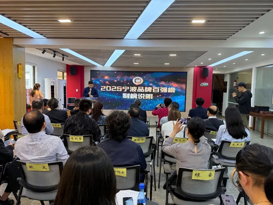 1749710901286290.jpg 微信图片_20250612144711.jpg