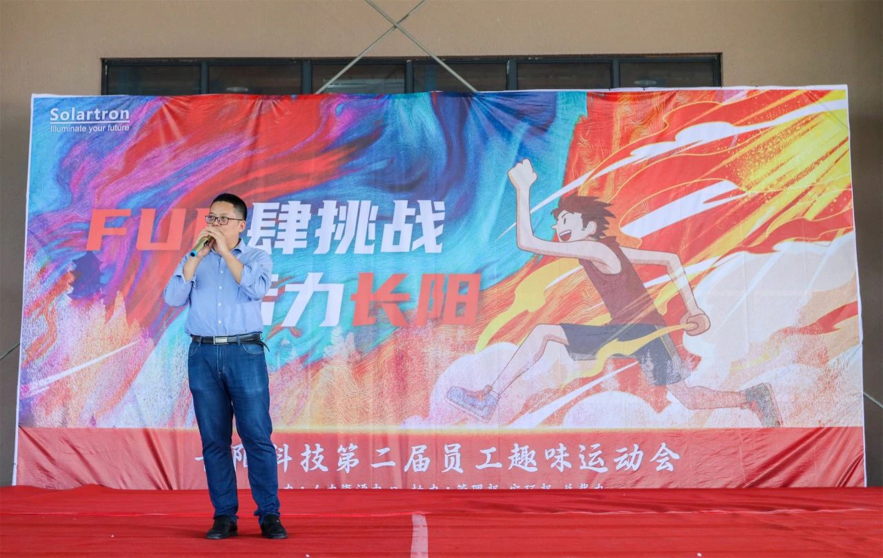 1749716262227939.jpg 微信图片_20250612161541.jpg