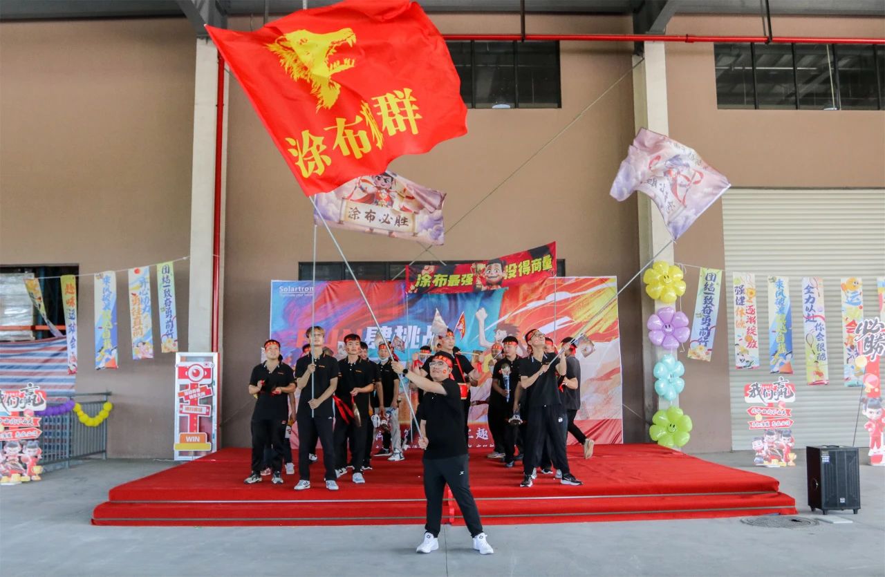 1749716284135377.jpg 微信图片_20250612161550.jpg