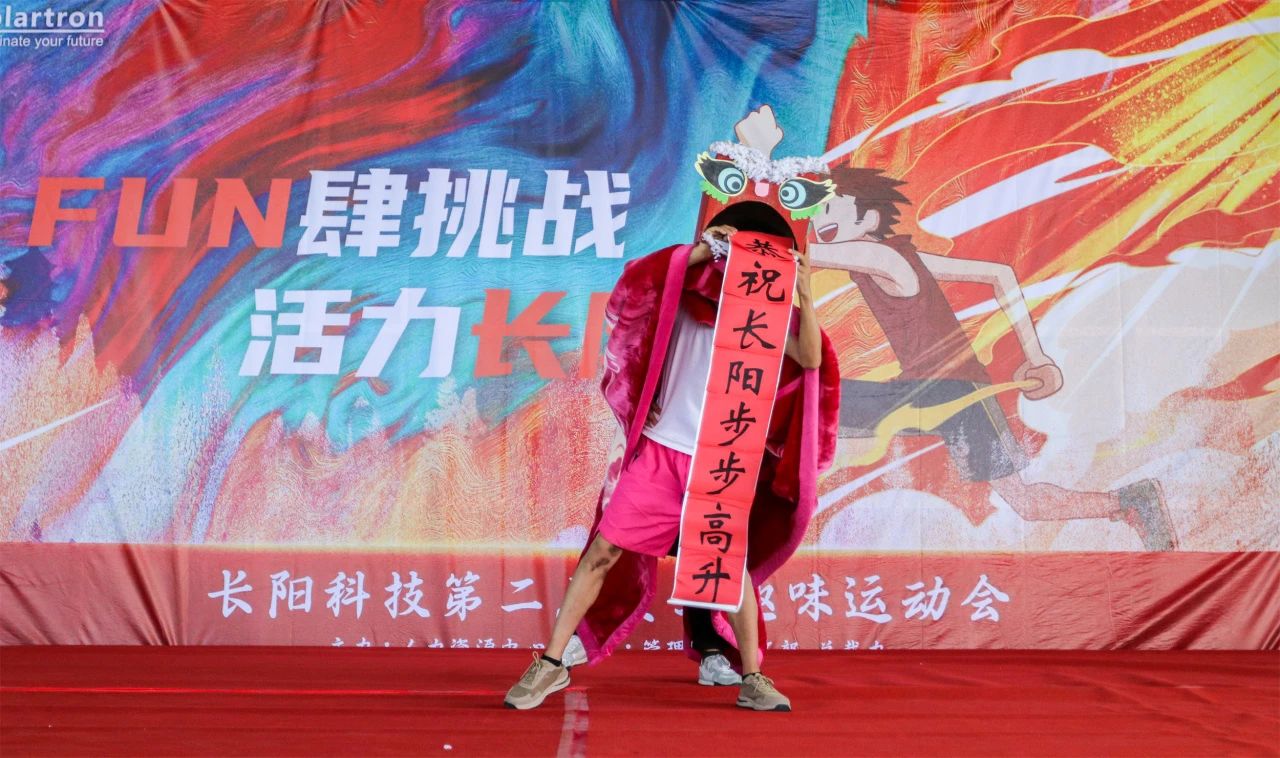 1749716289102501.jpg 微信图片_20250612161553.jpg