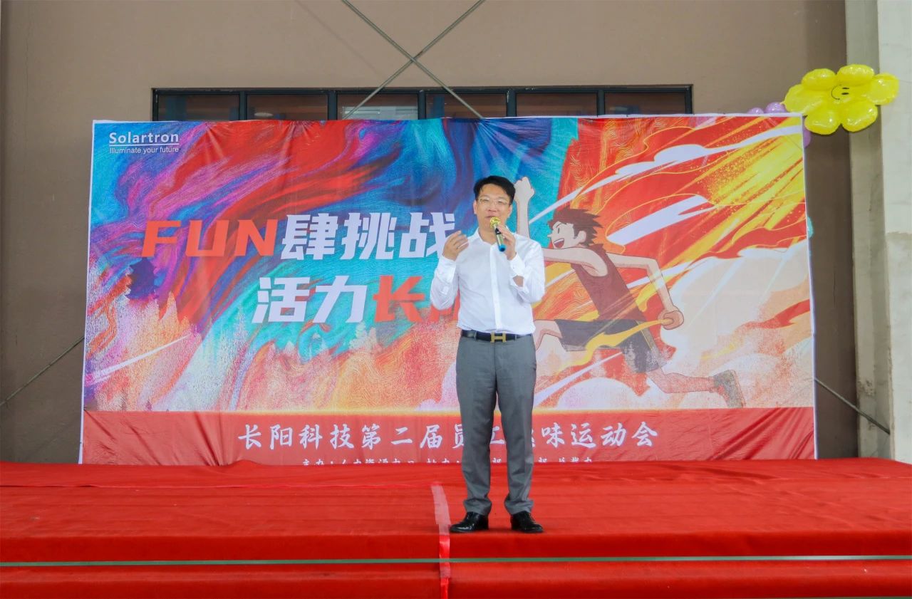 1749716396629856.jpg 微信图片_20250612161700.jpg