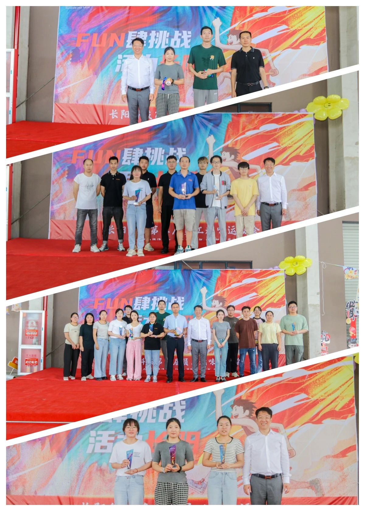 1749716402684506.jpg 微信图片_20250612161705.jpg