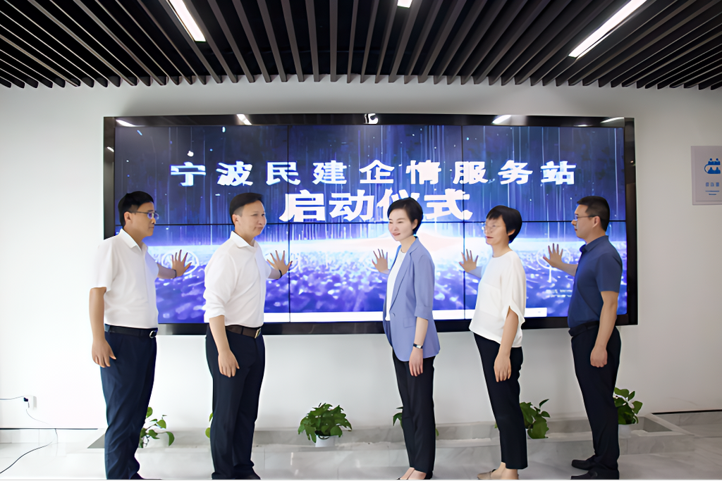 1749716834338660.png 微信图片_20250612162542.png