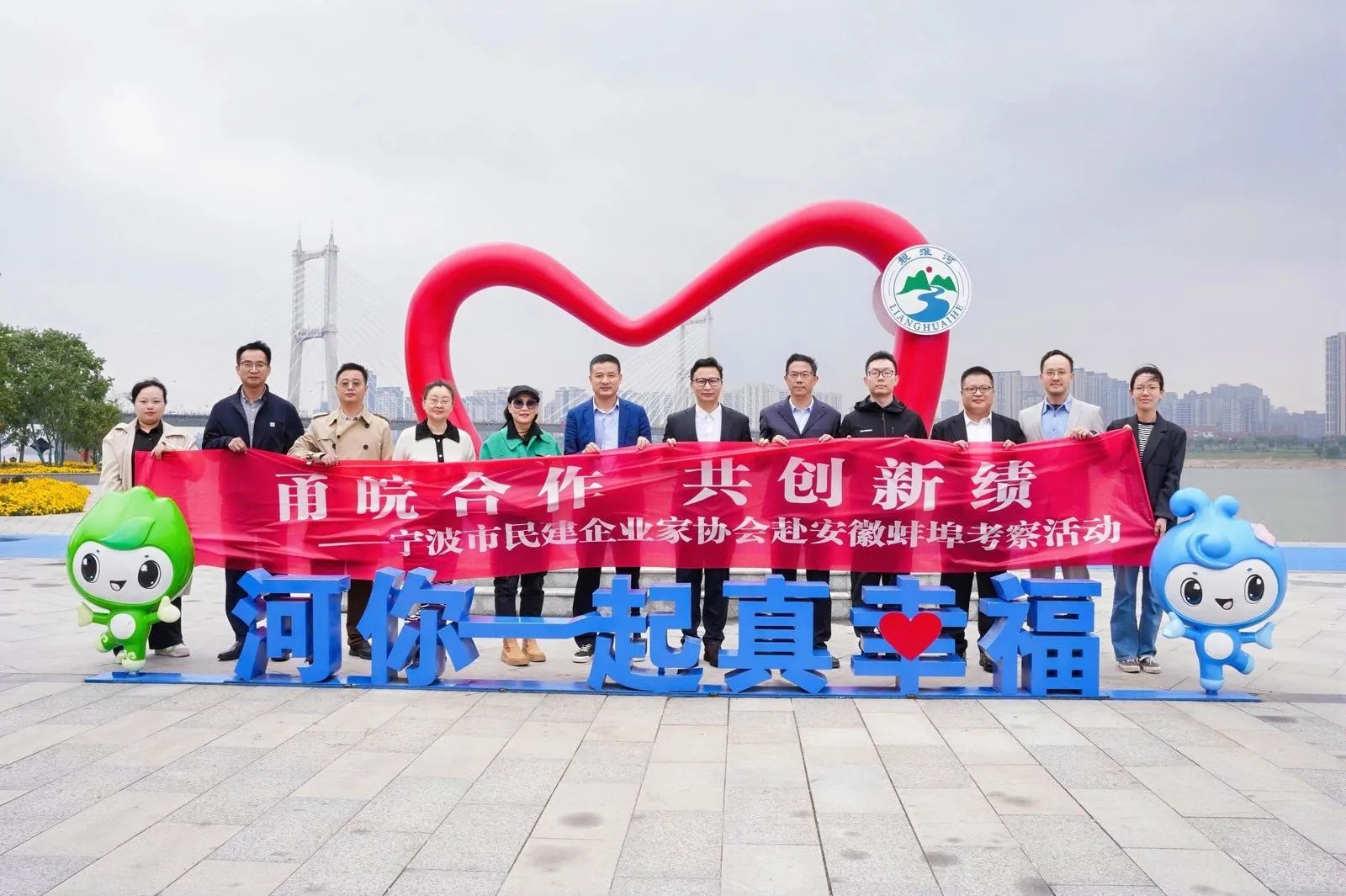 1749716892558982.jpg 微信图片_20250612162551.jpg