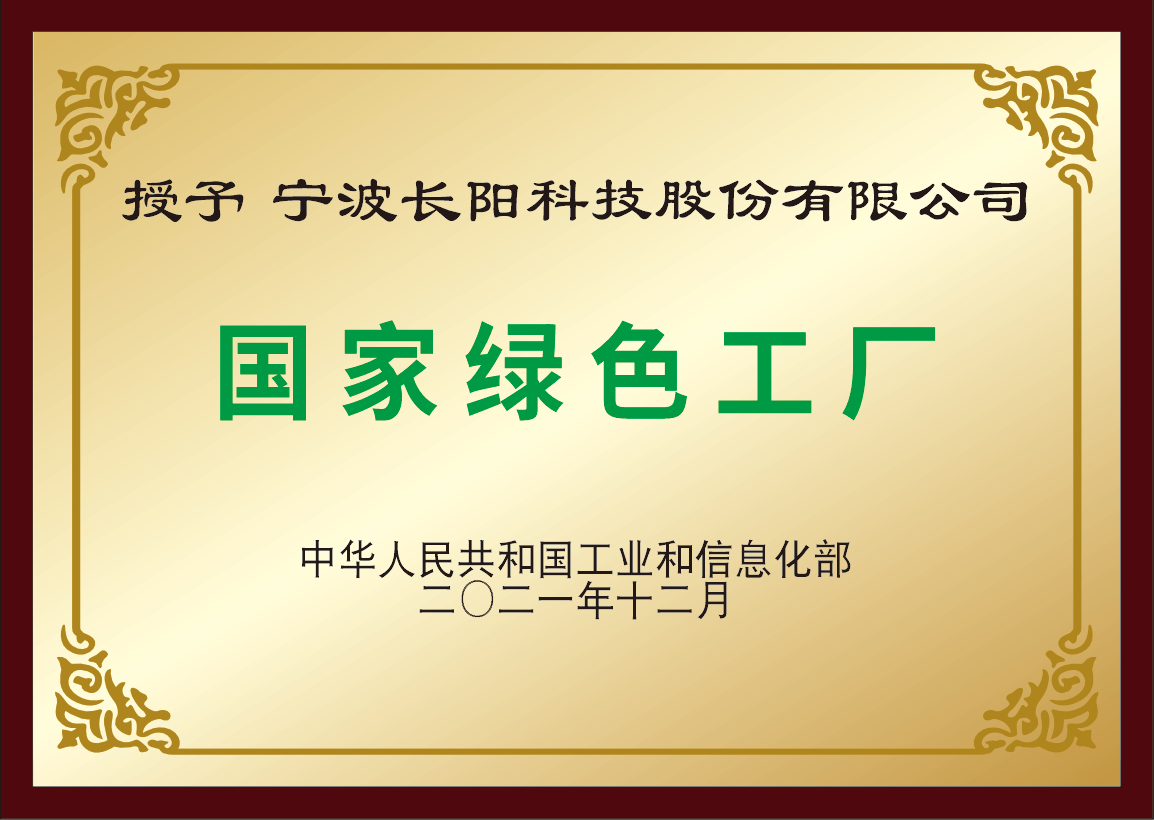 1751955485632481.png 微信图片_2025-07-08_101929_680.png