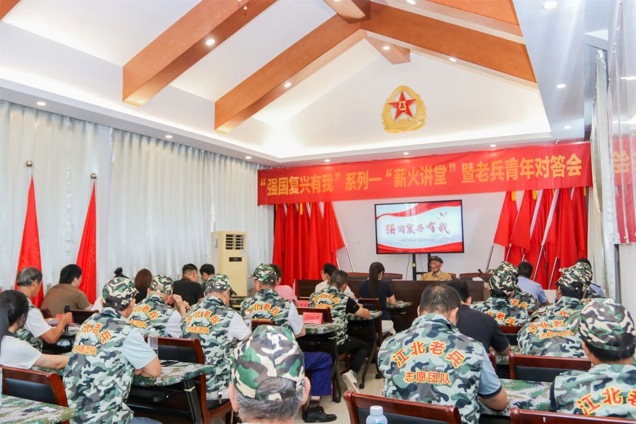 1754620500197601.jpg 微信图片_2025-08-08_103300_039.jpg