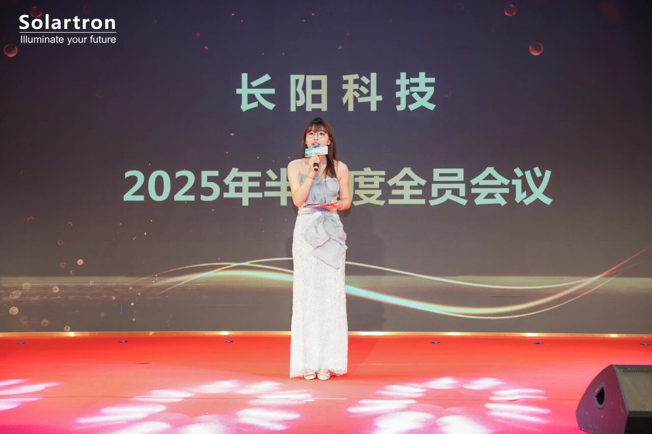 1758247516487248.jpg 微信图片_2025-09-19_100419_948.jpg