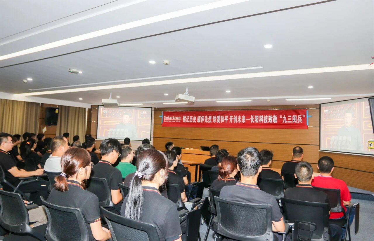 1758248598140688.jpg 微信图片_2025-09-19_102222_409.jpg